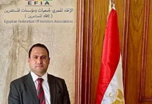 اختيار المهندس روحي العربي عضوًا بمجلس إدارة اتحاد جمعيات المستثمرين