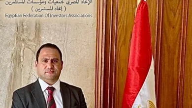 اختيار المهندس روحي العربي عضوًا بمجلس إدارة اتحاد جمعيات المستثمرين