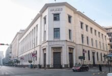 البنك المركزي: صافي الأصول الأجنبية يرتفع إلى 22.9 مليار دولار بنهاية أبريل مدعومًا بنمو قوي في الجهاز المصرفي