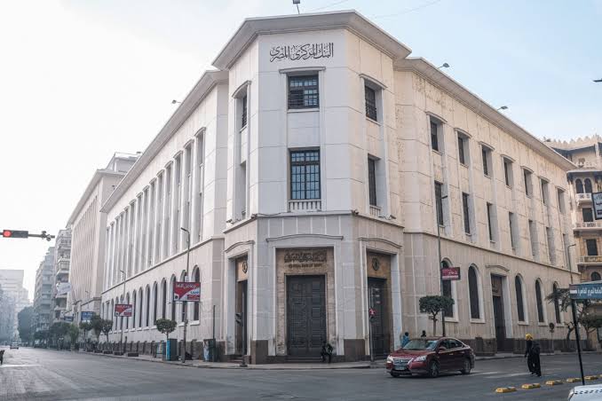 البنك المركزي: صافي الأصول الأجنبية يرتفع إلى 22.9 مليار دولار بنهاية أبريل مدعومًا بنمو قوي في الجهاز المصرفي
