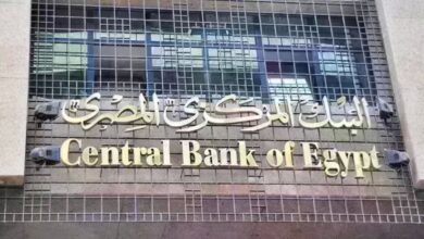 البنك المركزي يسحب 38 مليار جنيه من السيولة عبر عطاء السوق المفتوحة