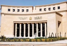 البنك المركزي يقبل 461.5 مليون دولار في مزاد أذون الخزانة الدولارية بعائد 4.2%