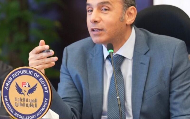 الرقابة المالية تعتمد معايير جديدة لإعادة التأمين لتعزيز استقرار الشركات وحماية حقوق العملاء