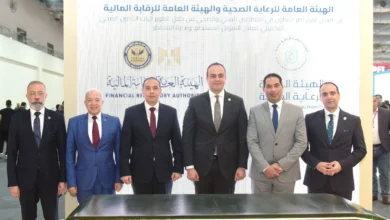 الرقابة المالية والرعاية الصحية توقعان مذكرة تفاهم لتعزيز الشمول التأميني ودعم الاستثمار في القطاع الطبي