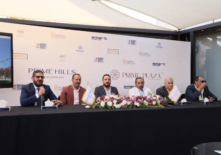 برايم هيلز للتطوير تطلق مشروع برايم بلازا 6 أكتوبر باستثمارات 2.5 مليار جنيه