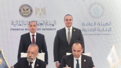 مذكرة تفاهم بين الرقابة المالية والرعاية الصحية لتعزيز الشمول التأميني ودعم الاستثمار الصحي