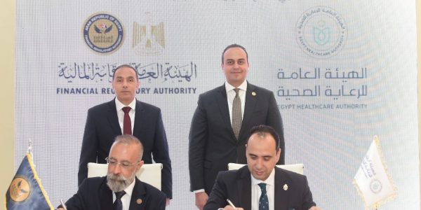 مذكرة تفاهم بين الرقابة المالية والرعاية الصحية لتعزيز الشمول التأميني ودعم الاستثمار الصحي