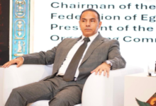 الرقابة المالية: 3% معدل اختراق التأمين في أفريقيا وإصلاحات واسعة لتعزيز قوة السوق المصرية