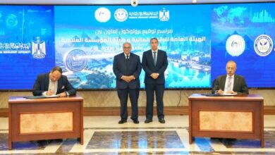 الرقابة المالية والمؤسسة العلاجية توقعان بروتوكول تعاون لإطلاق مبادرة استثمار من أجل صحة الإنسان