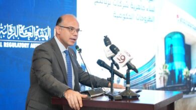 رئيس الرقابة المالية يفتتح برنامج تأهيل شركات الطروحات الحكومية بحضور وزير الاستثمار ورئيس البورصة