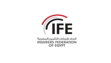 اتحاد التأمين: التكامل الإقليمي والتشريعات الموحدة يعززان جاذبية أسواق وسط أفريقيا