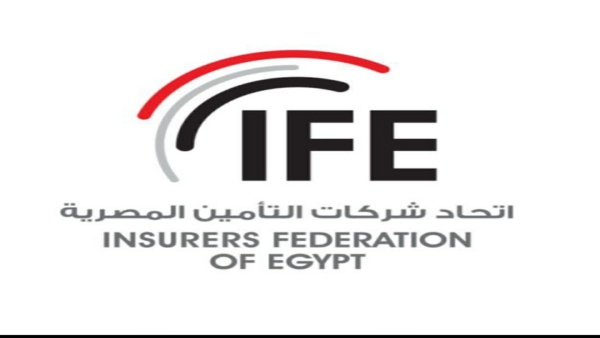 اتحاد شركات التأمين المصرية يطلق مسابقة «عزة عارفين البحثية» ضمن ملتقى شرم الشيخ الثامن 2026