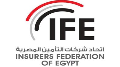 اتحاد شركات التأمين: شرق أفريقيا تمتلك مقومات قوية لتعزيز نمو قطاع التأمين والتحول الرقمي
