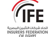 اتحاد شركات التأمين يؤكد دور القطاع في خلق فرص العمل ودعم النمو الاقتصادي