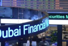 الأسهم الإماراتية ترتفع بدعم من تراجع توقعات رفع الفائدة الأمريكية