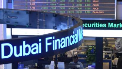 الأسهم الإماراتية ترتفع بدعم من تراجع توقعات رفع الفائدة الأمريكية