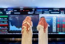الأسهم السعودية تنهي تعاملات الأربعاء على ارتفاع محدود بدعم من مكاسب إنتاج