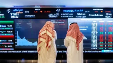 الأسهم السعودية تنهي تعاملات الأربعاء على ارتفاع محدود بدعم من مكاسب إنتاج