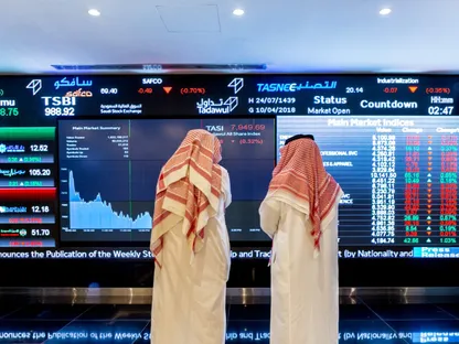 الأسهم السعودية تنهي تعاملات الأربعاء على ارتفاع محدود بدعم من مكاسب إنتاج