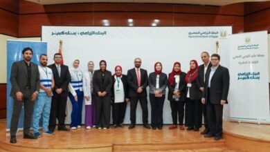 البنك الزراعي المصري يطلق مبادرة صحتك تستاهل لدعم الرعاية الصحية للعاملين