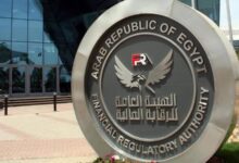 الرقابة المالية تجدد قيد شركة سكوب لوساطة التأمين لمدة خمس سنوات