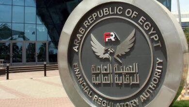 الرقابة المالية تجدد قيد شركة سكوب لوساطة التأمين لمدة خمس سنوات