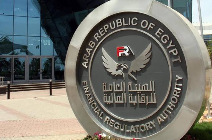 الرقابة المالية تجدد قيد شركة سكوب لوساطة التأمين لمدة خمس سنوات