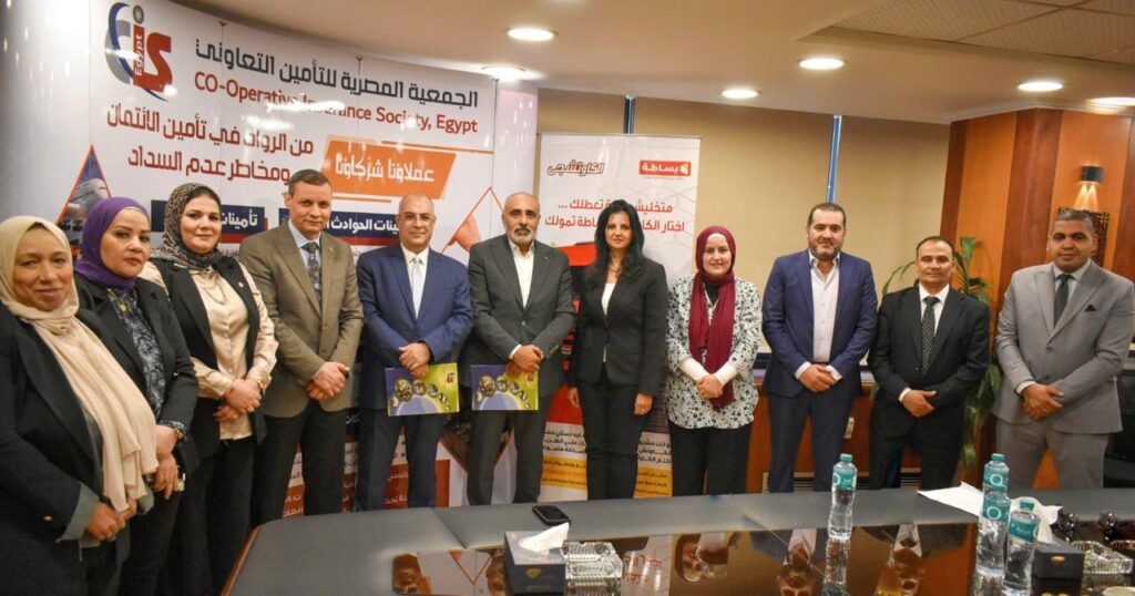 المصرية للتأمين التعاوني تجدد شراكتها مع بساطة للتمويل متناهي الصغر للعام الرابع لدعم العملاء وتعزيز الحماية التأمينية