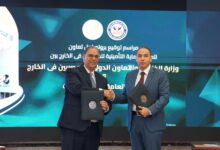 37 ألف وثيقة تأمين للمصريين بالخارج منذ تطوير التغطيات الجديدة