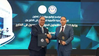 37 ألف وثيقة تأمين للمصريين بالخارج منذ تطوير التغطيات الجديدة