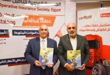 المصرية للتأمين التعاوني تجدد شراكتها مع بساطة للتمويل متناهي الصغر للعام الرابع لدعم العملاء وتعزيز الحماية التأمينية