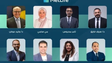 8 قيادات من متلايف لتأمينات الحياة في اللجان الفنية لاتحاد شركات التأمين