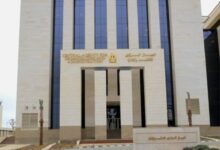 التنظيم والإدارة يتيح الاستعلام عن مواعيد الامتحان الإلكتروني لوظائف مصلحة الخبراء