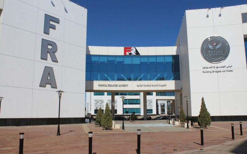 الرقابة المالية تسجل صندوق التأمين ضد أخطار الأخطاء الطبية وتحدد قواعد التغطية