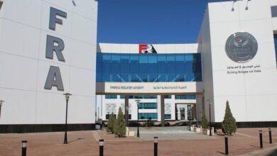 الرقابة المالية تعتمد تعديلات النظام الأساسي لصندوق التأمين التكميلي لعمال النصر للأسمدة بالسويس