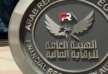 الرقابة المالية تعتمد تعديلات لائحة صندوق التأمين الخاص بالعاملين بالهيئة العربية للتصنيع