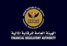 الرقابة المالية تعتمد تعديلات لائحة صندوق التأمين الخاص بالعاملين بـ«المقاولون العرب»