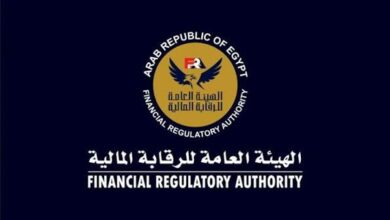 الرقابة المالية تعتمد تعديلات لائحة صندوق التأمين الخاص بالعاملين بـ«المقاولون العرب»