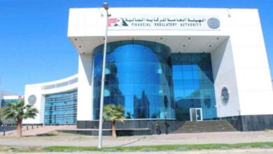 الرقابة المالية تعتمد تعديلات لائحة صندوق تأمين العاملين بالمطارات والملاحة الجوية