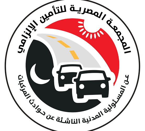 المجمعة المصرية للتأمين الإلزامي تبدأ صرف 100 ألف جنيه لكل حالة وفاة في حادث محور الضبعة
