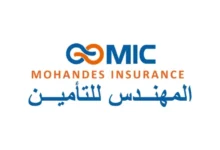 المهندس للتأمين تحصل على شهادة ISO 9001:2015 لتعزيز جودة الخدمات ورفع كفاءة الأداء