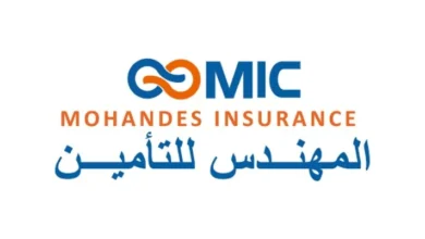 المهندس للتأمين تحصل على شهادة ISO 9001:2015 لتعزيز جودة الخدمات ورفع كفاءة الأداء