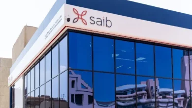 بنك saib يعلن وصول محفظة القروض إلى 87.2 مليار جنيه والودائع إلى 146.9 مليار بنهاية يونيو