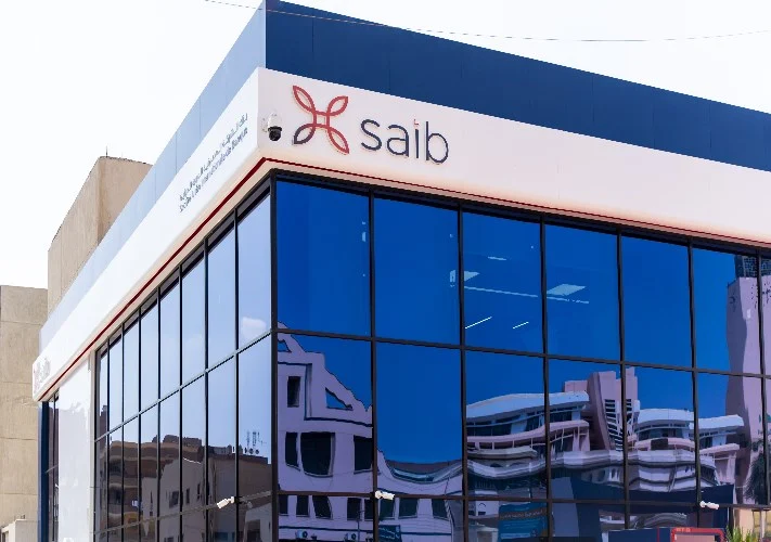 بنك saib يعلن وصول محفظة القروض إلى 87.2 مليار جنيه والودائع إلى 146.9 مليار بنهاية يونيو