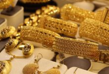 تراجع أسعار الذهب في مصر 10 جنيهات وعيار 21 يسجل 6240 جنيهًا