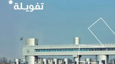 تفويلة تطور إدارة مدفوعات الوقود للشركات عبر منصة رقمية