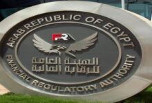 رئيس الرقابة المالية يوجه بسرعة صرف تعويضات التأمين الإلزامي لأسر ضحايا ومصابي حادث الإسماعيلية