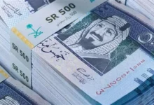 سعر الريال السعودي اليوم الأحد 23 أغسطس 2026 في البنوك المصرية