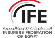 سوق التأمين في جنوب أفريقيا.. مساهمة قوية تتجاوز 11% من الناتج المحلي