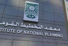 معهد التخطيط: 21.3 مليون شاب يفرضون تحديات جديدة على سوق العمل المصري